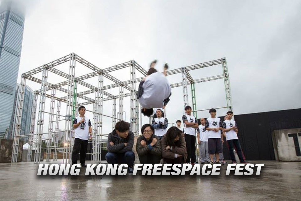 Parkour, Freerunning, Hong Kong Freespace Fest
